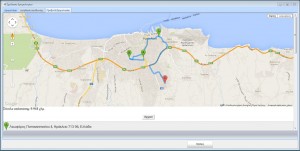 Screenshot of Google Maps integration in Result